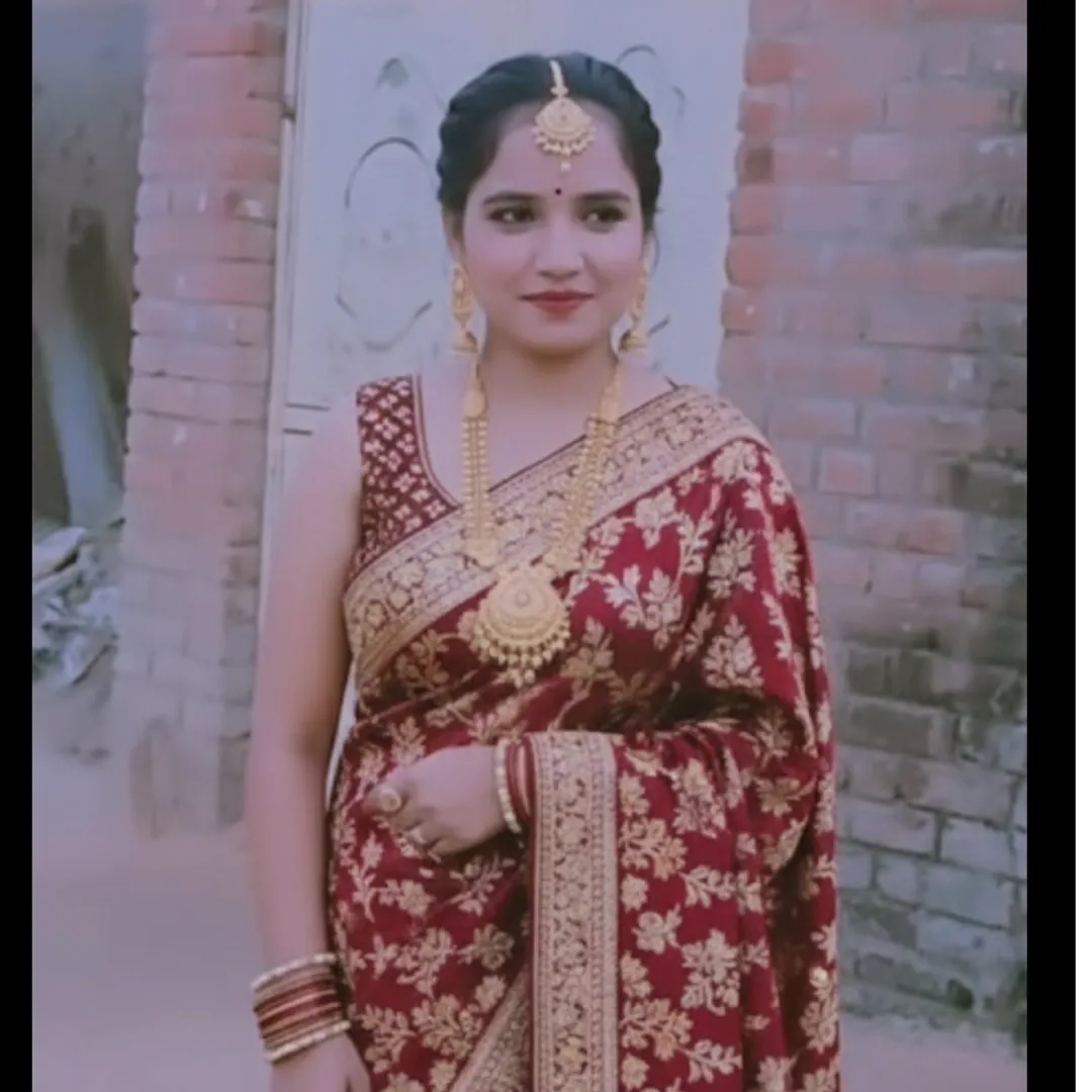SALU GAUTAM