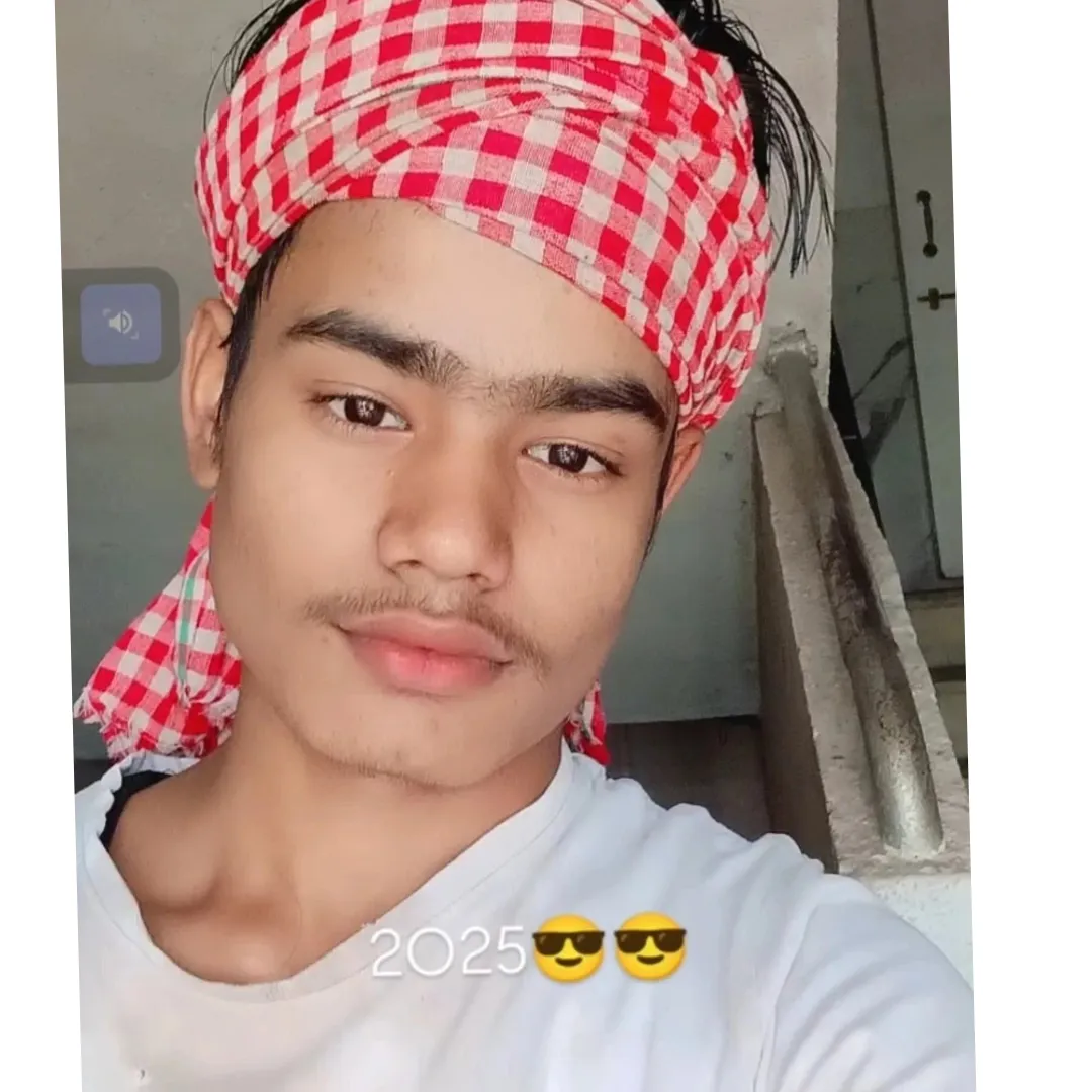 suraj sah