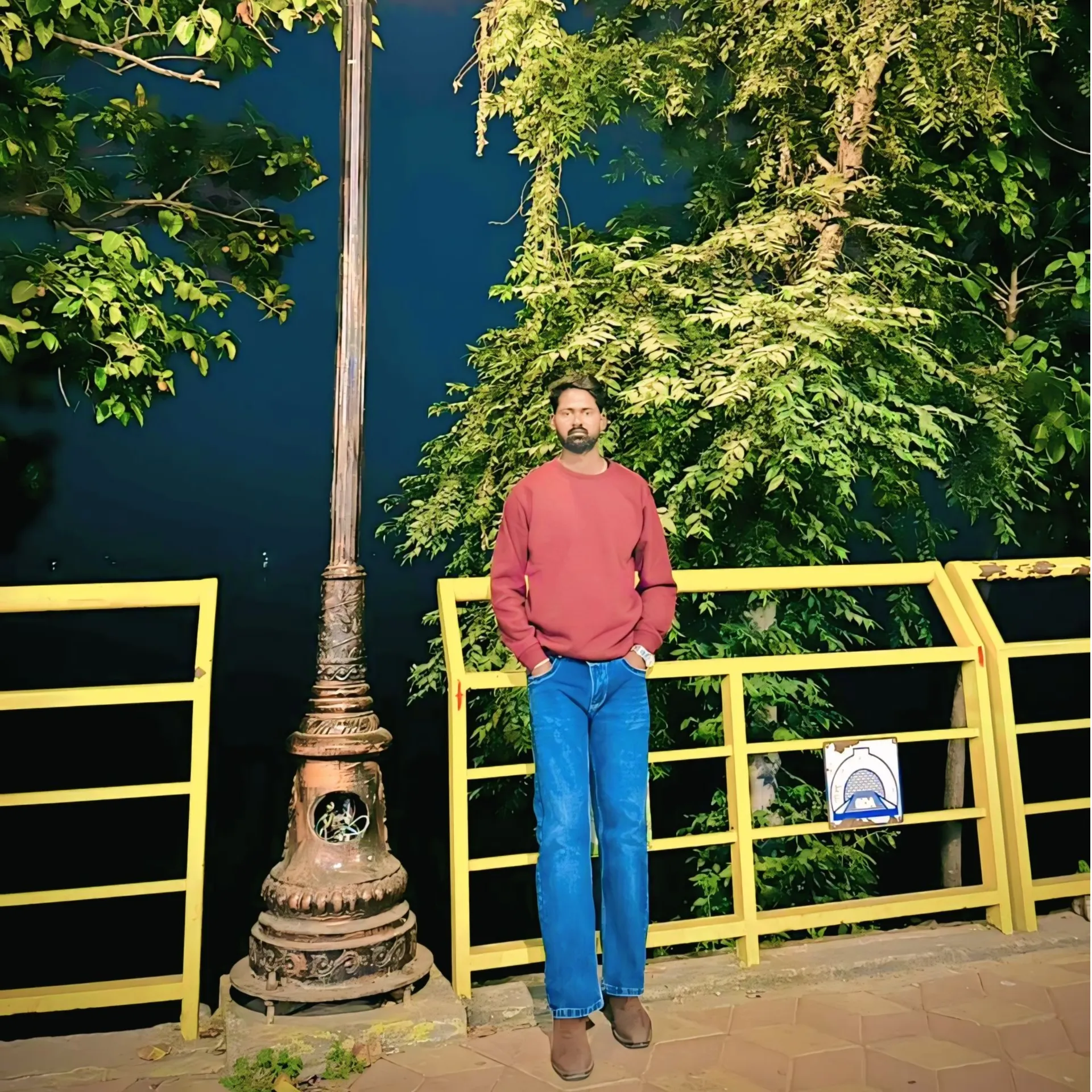 veer veer