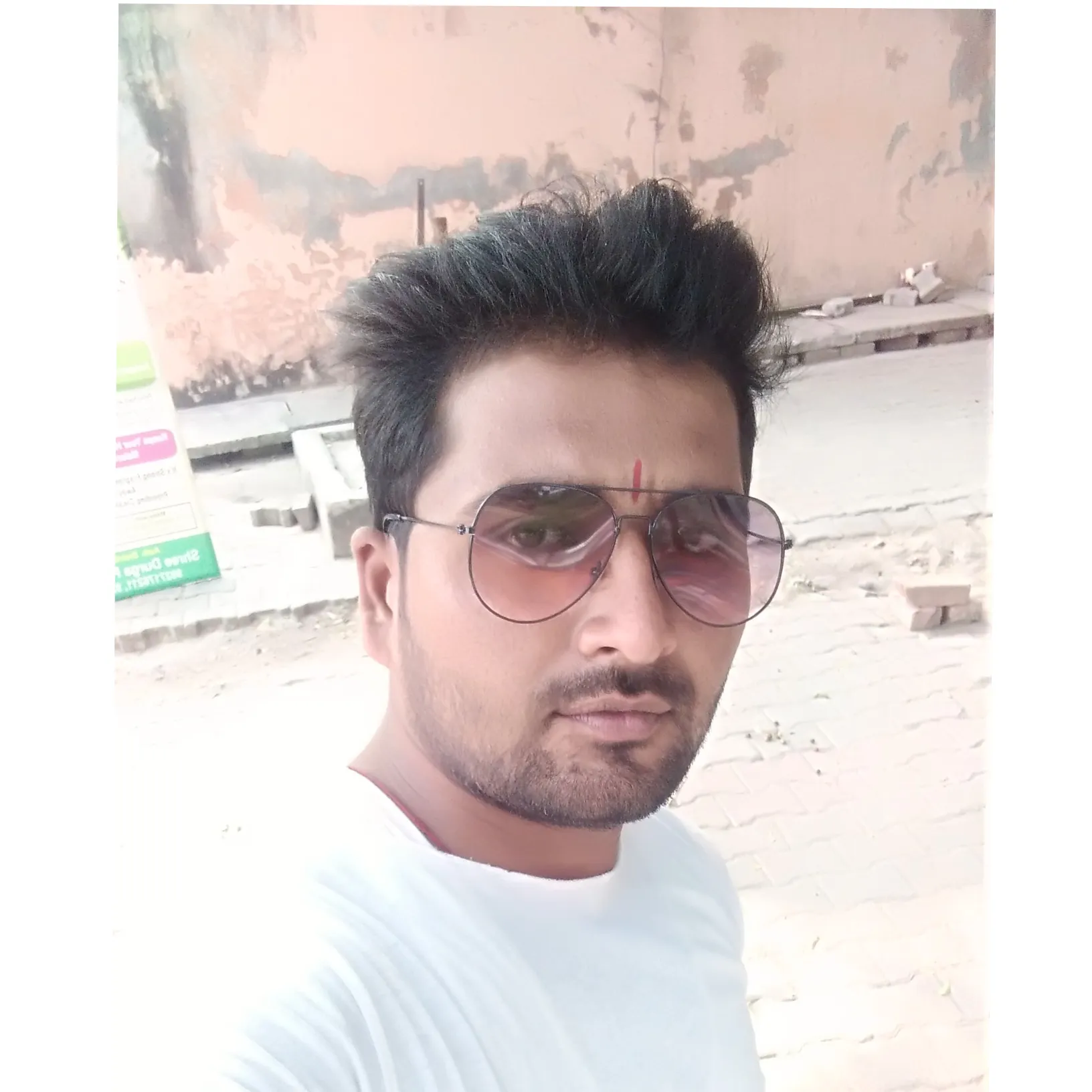 Mohit Gujjar