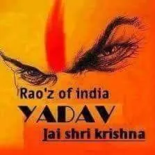 Pawan yadav
