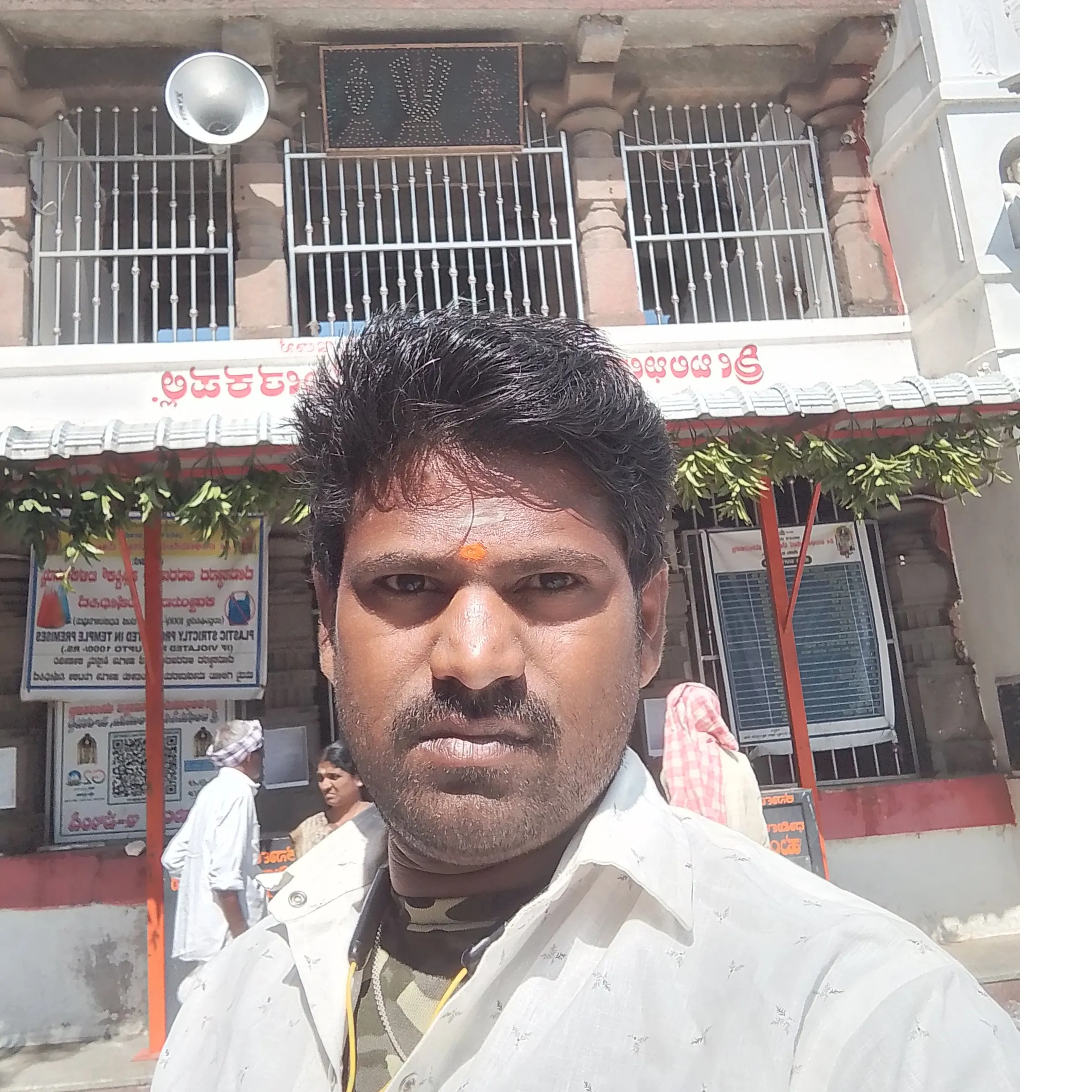 Bheemraj raju