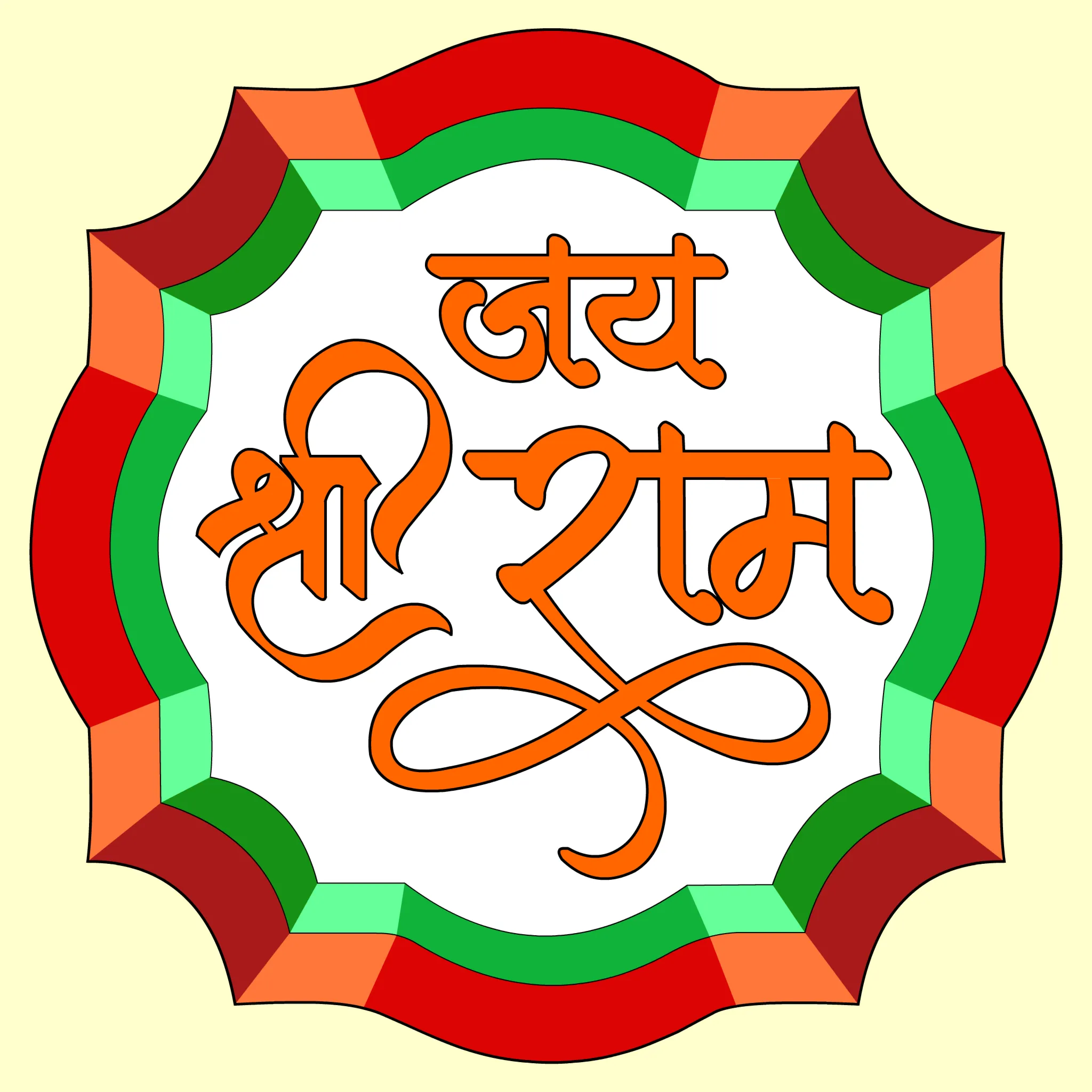 roshan lohar