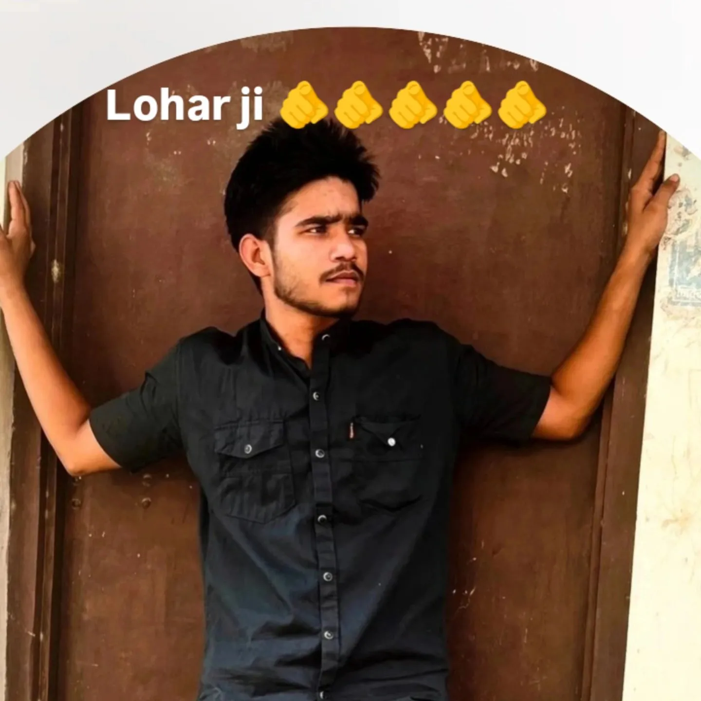 Suraj Vishwakarma
