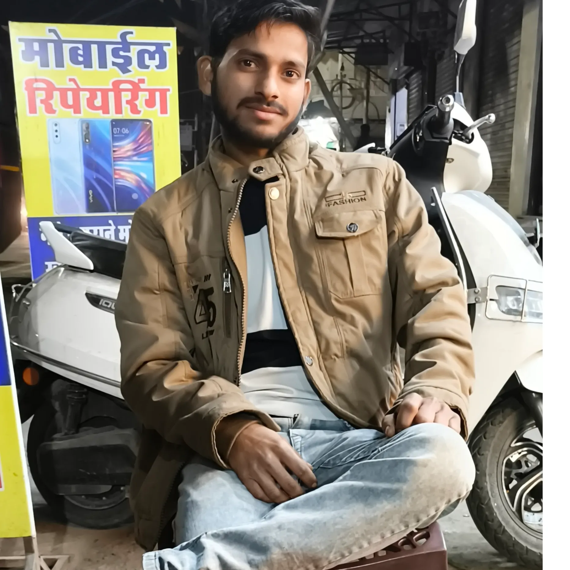 tinku raj