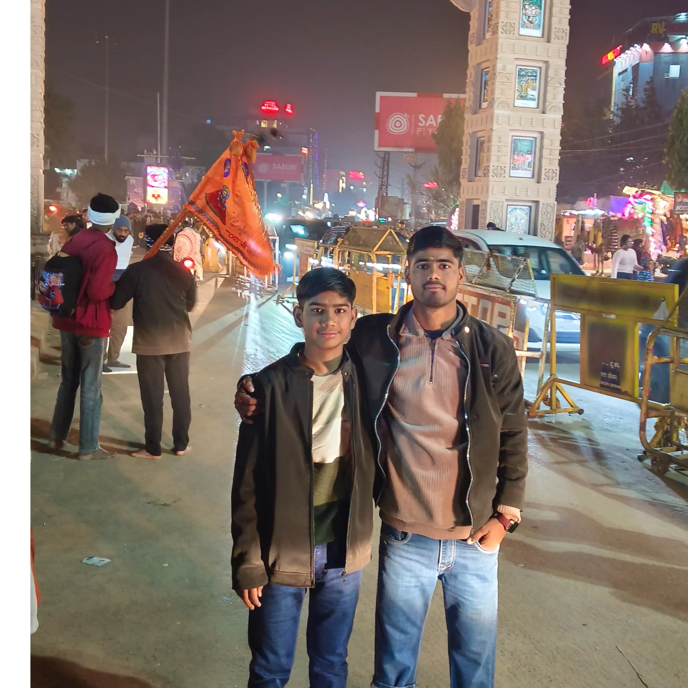 sonu Yadav