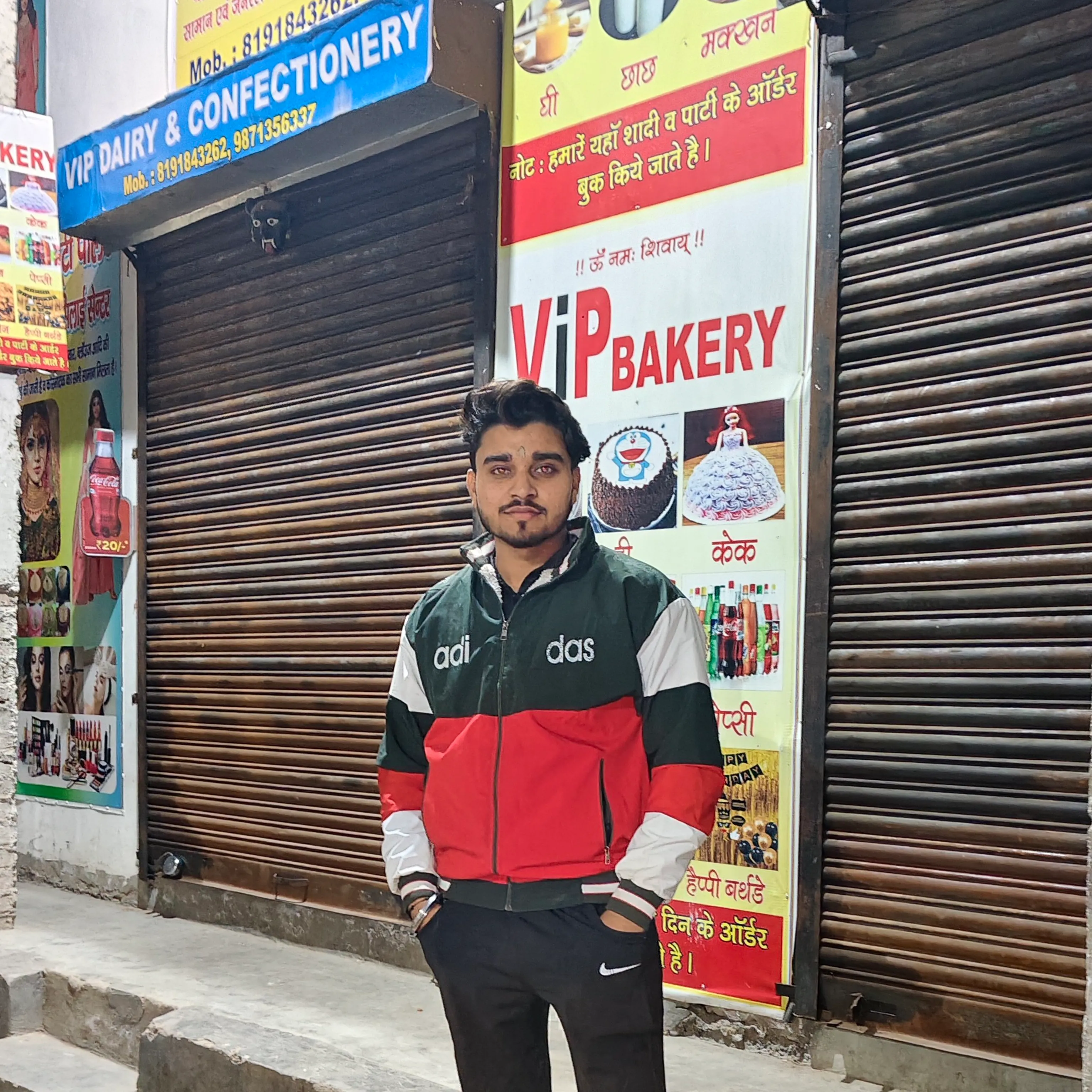 Vashisht Parjapati
