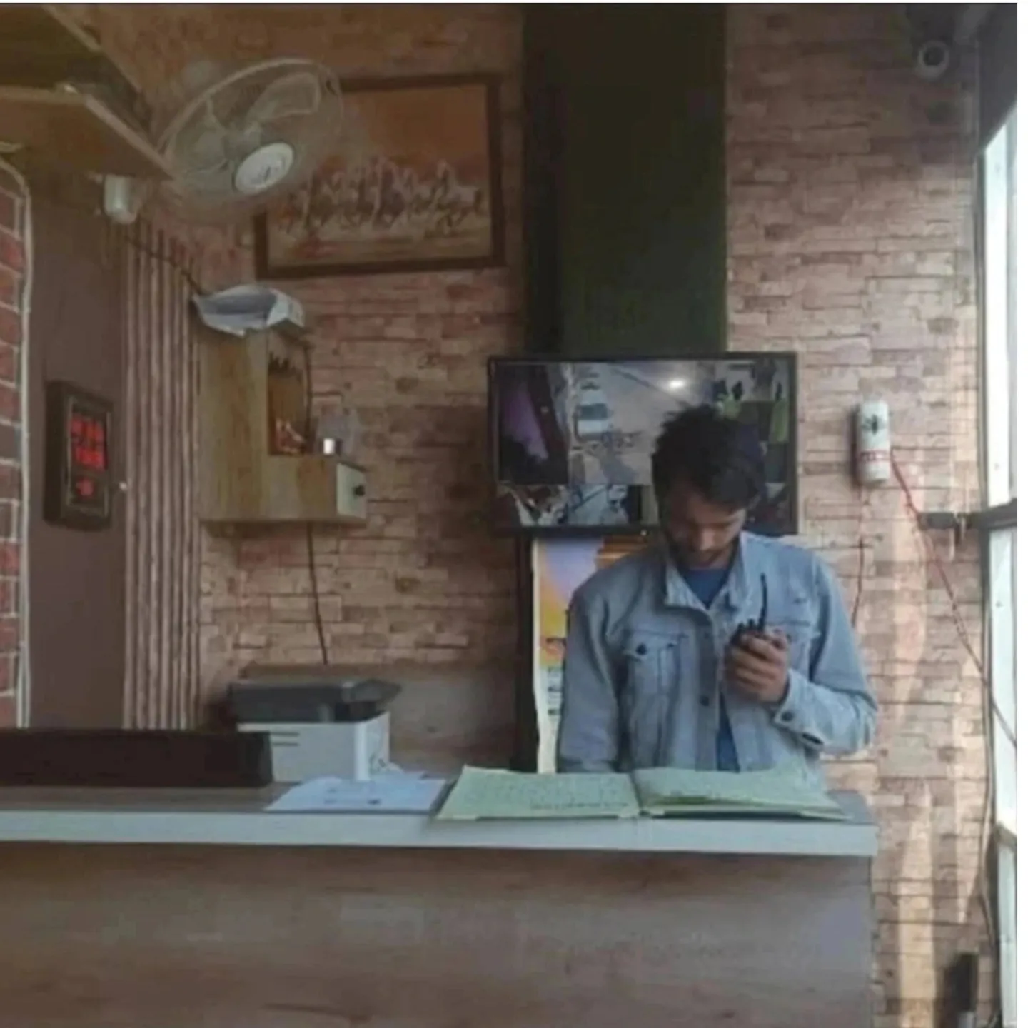 raja raja