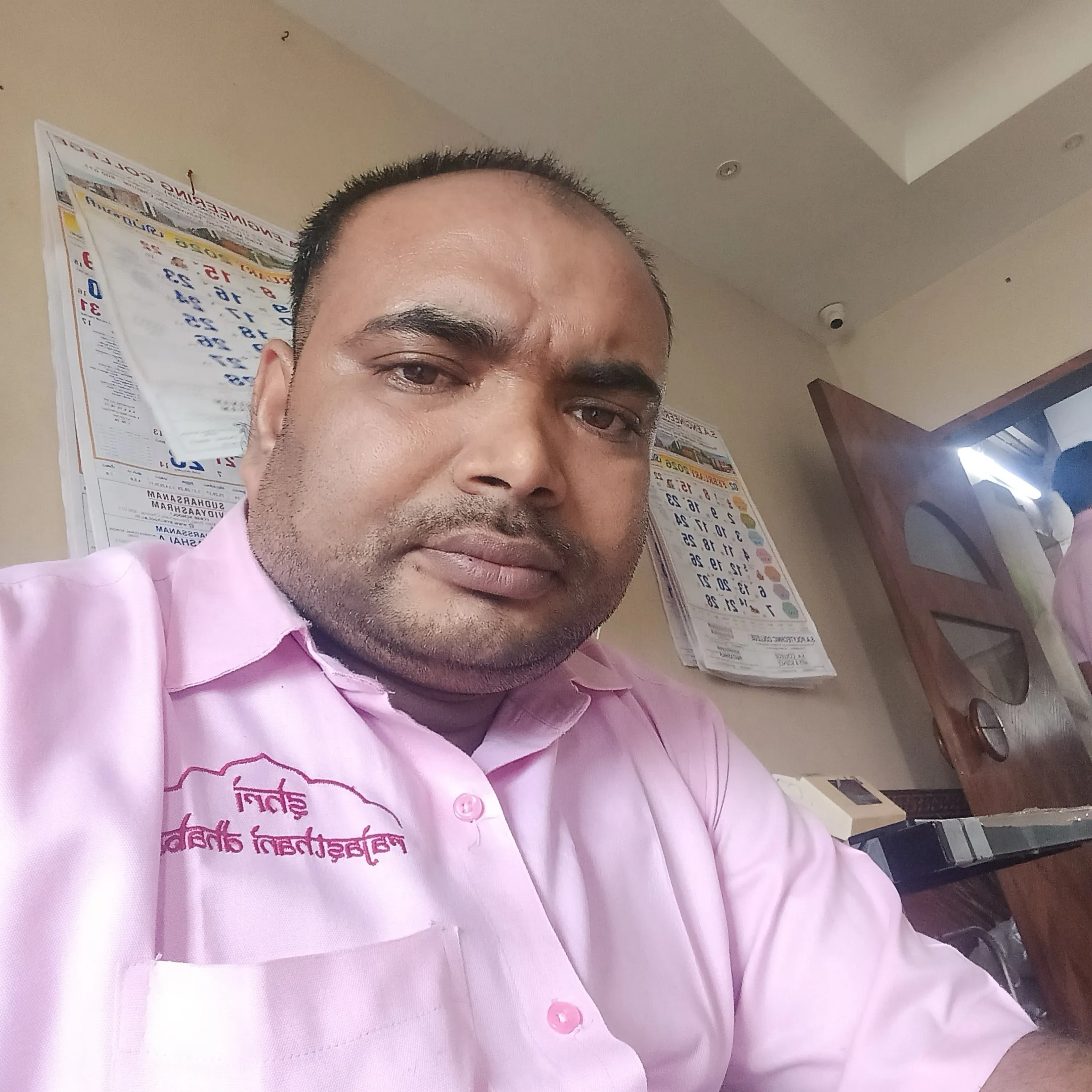 Siyani Chaupl