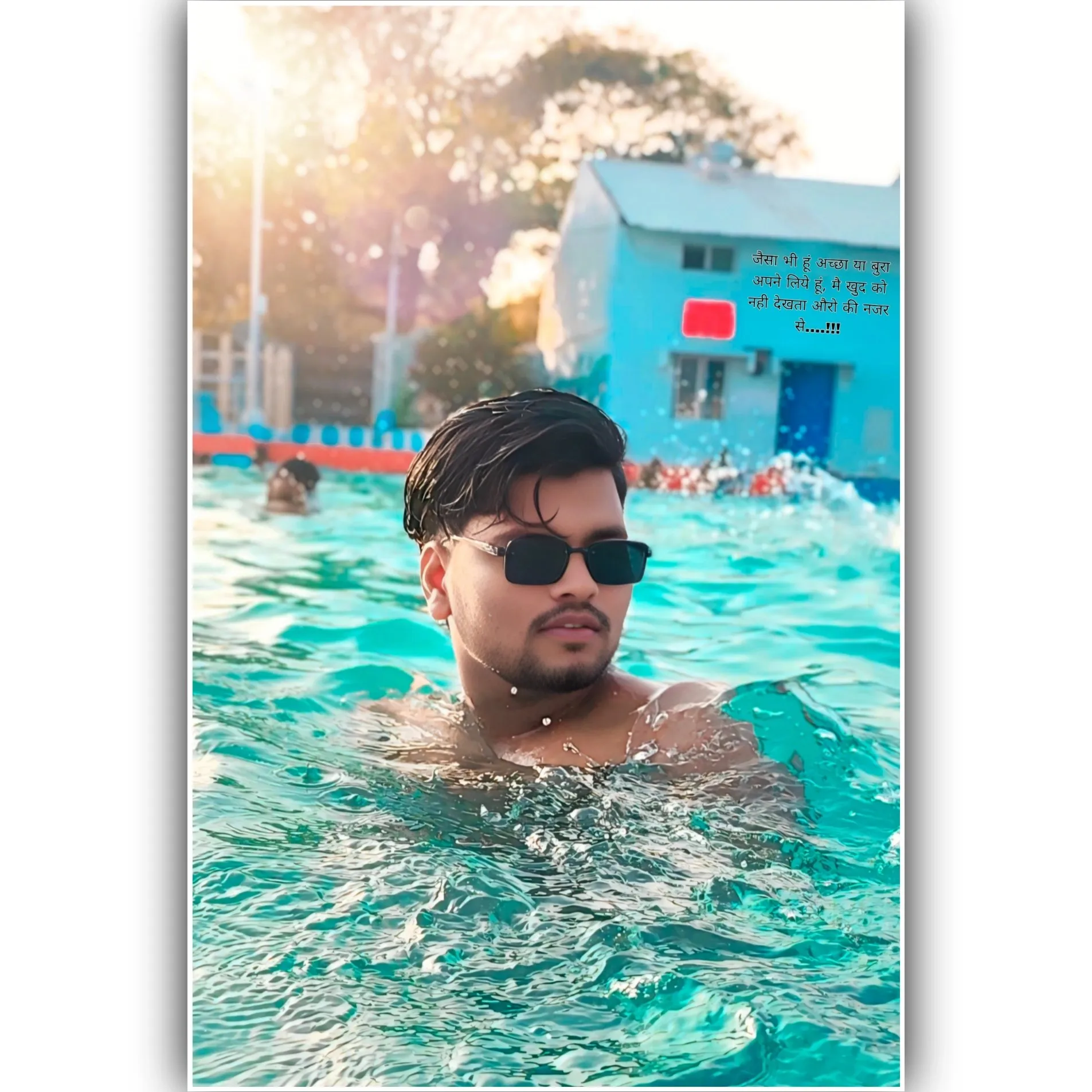 Vikram Das
