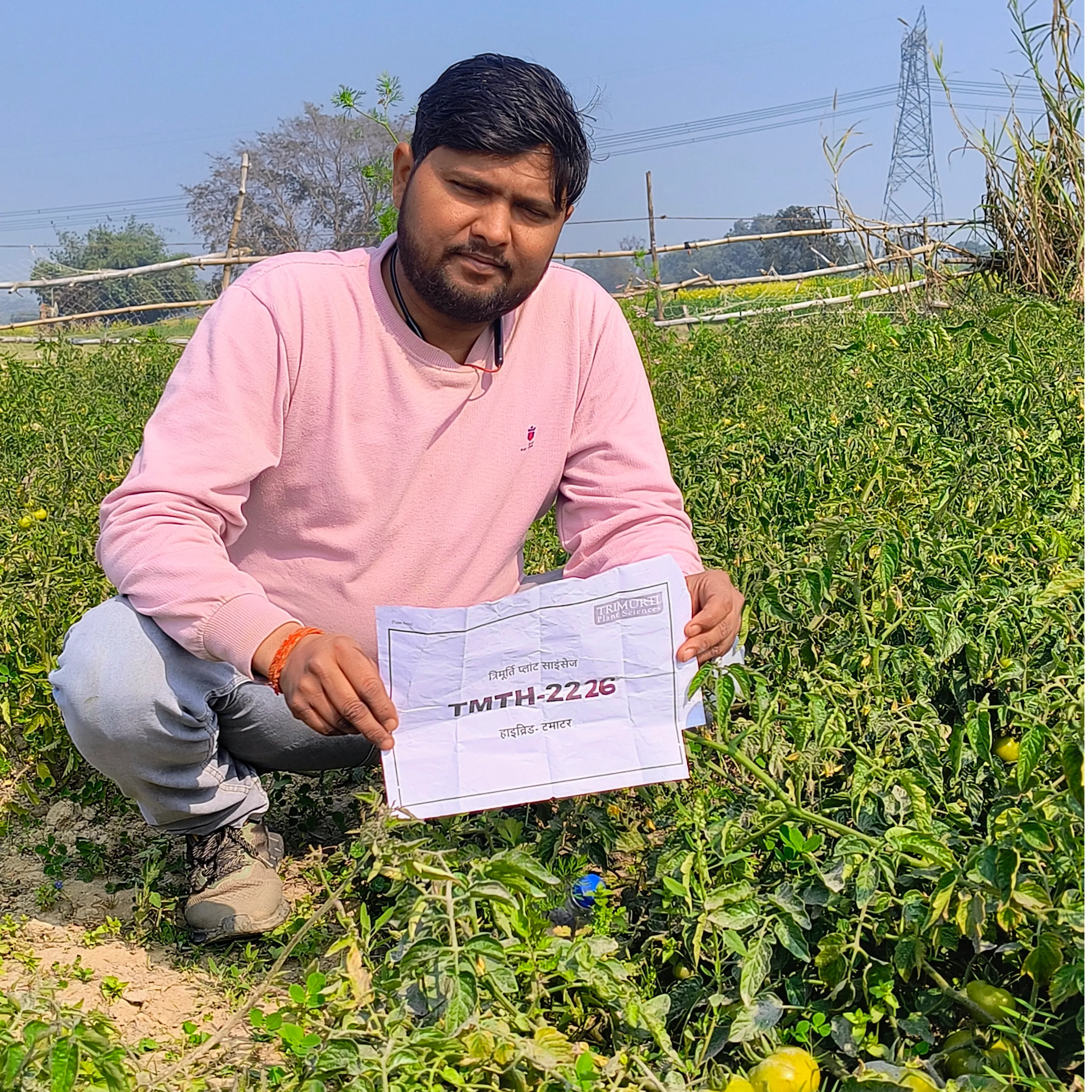 Anshuman Singh