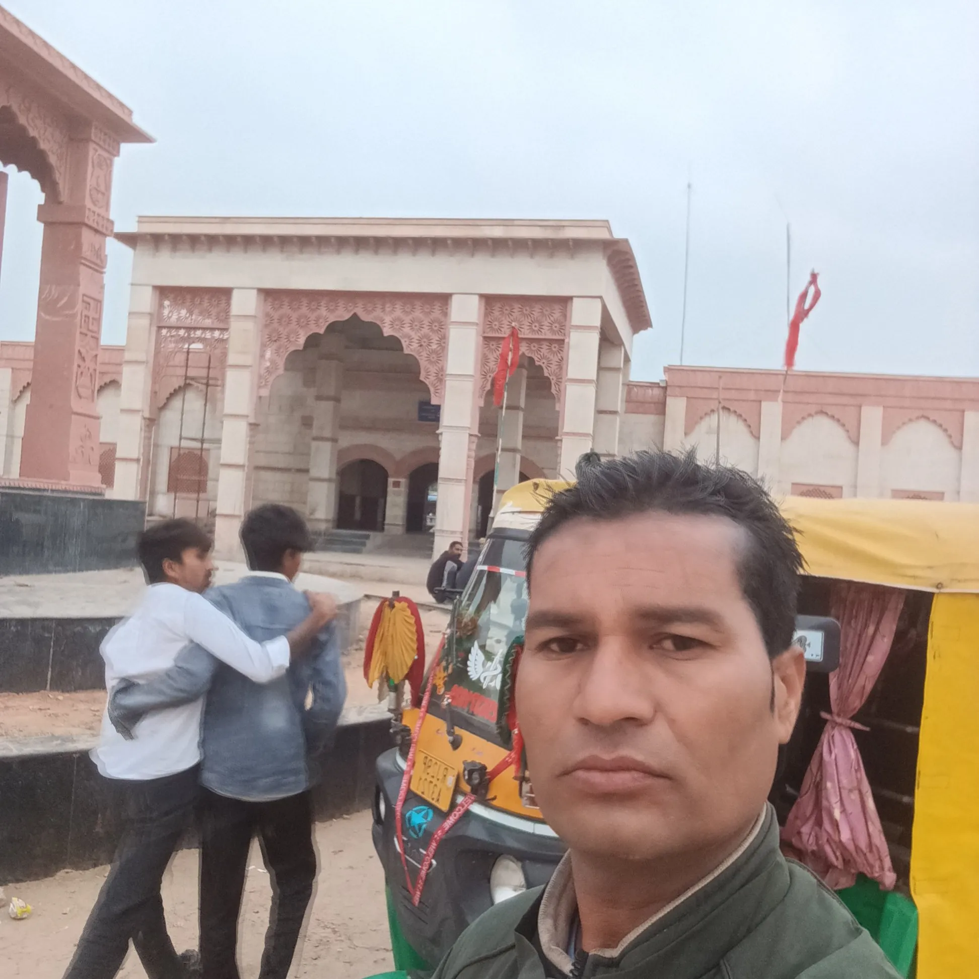 Atal Neemrot