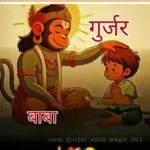 khari_ji15oo khari_ji15oo