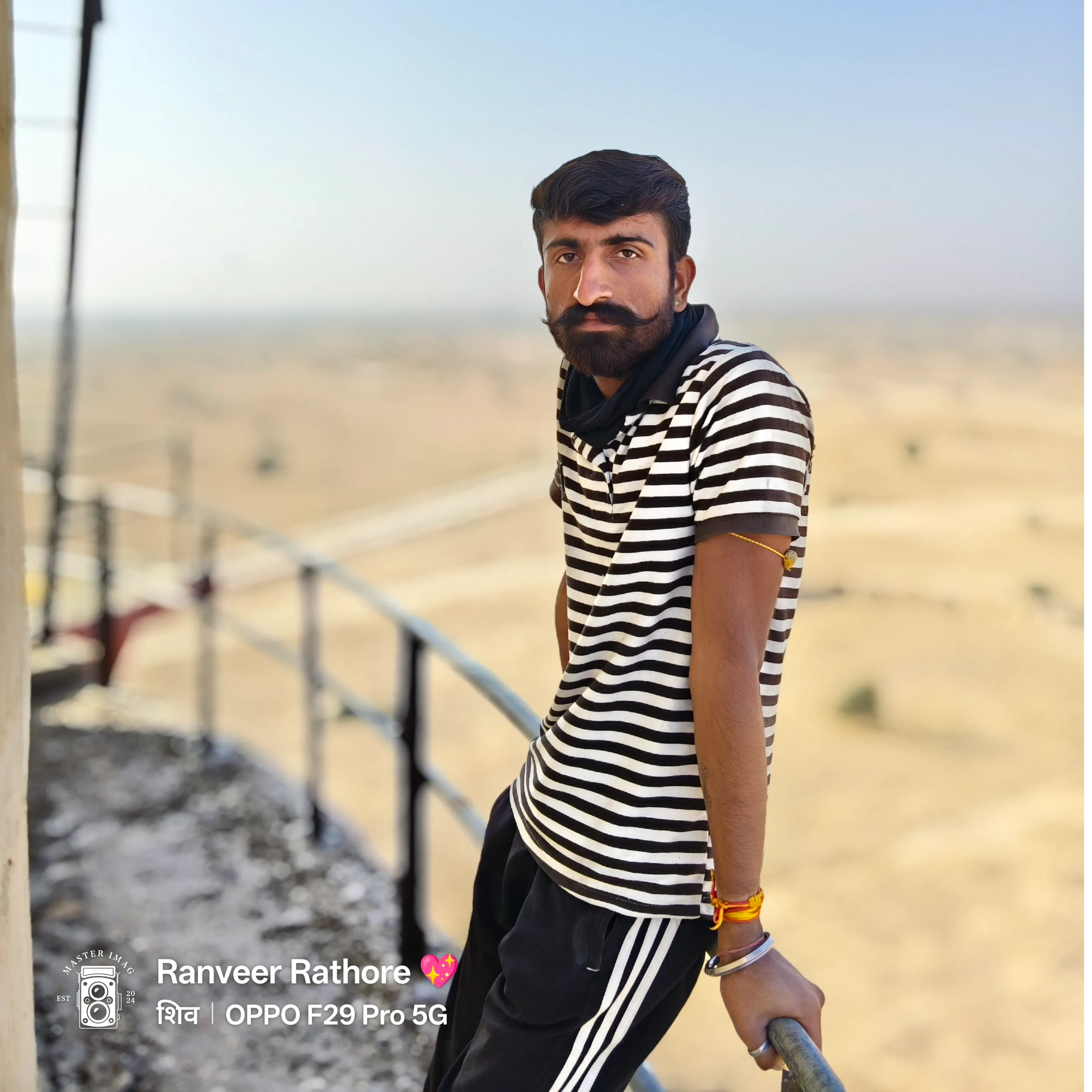Ranveer Rathore