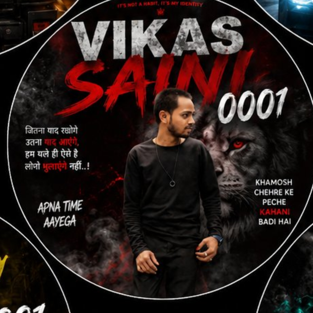 vikash Kumar