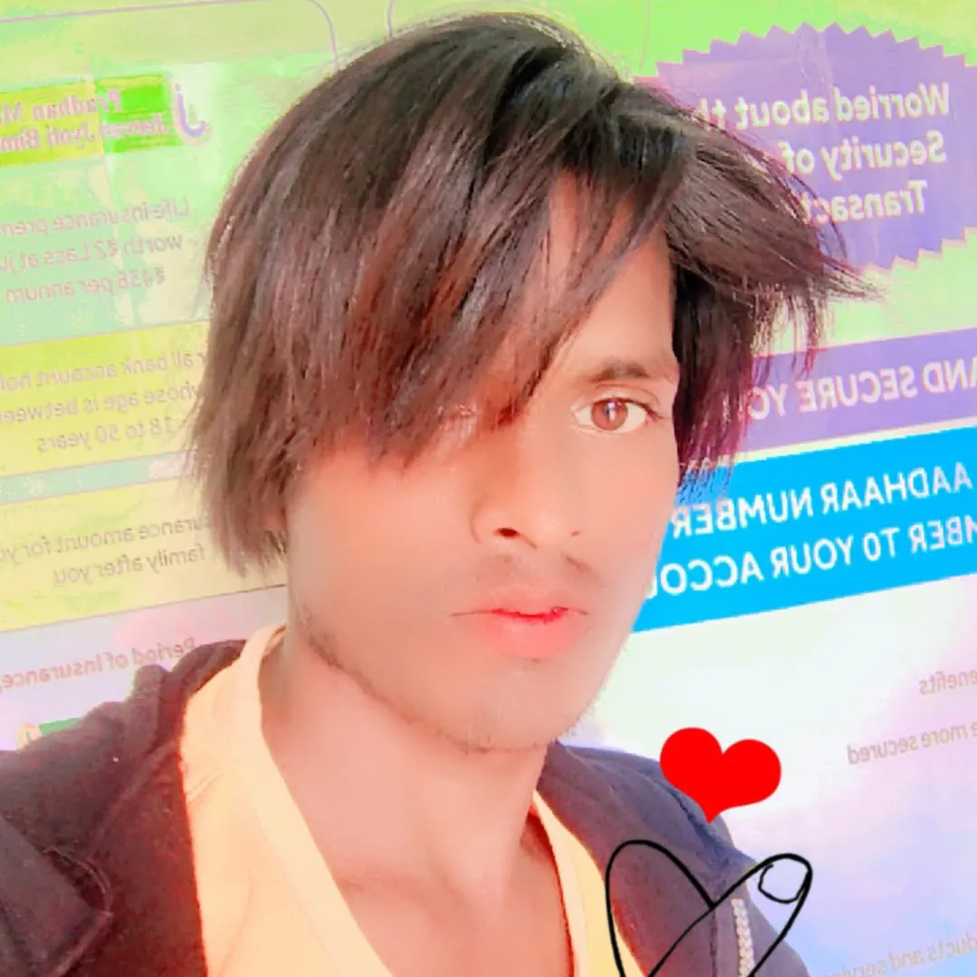 Bajy Kumar