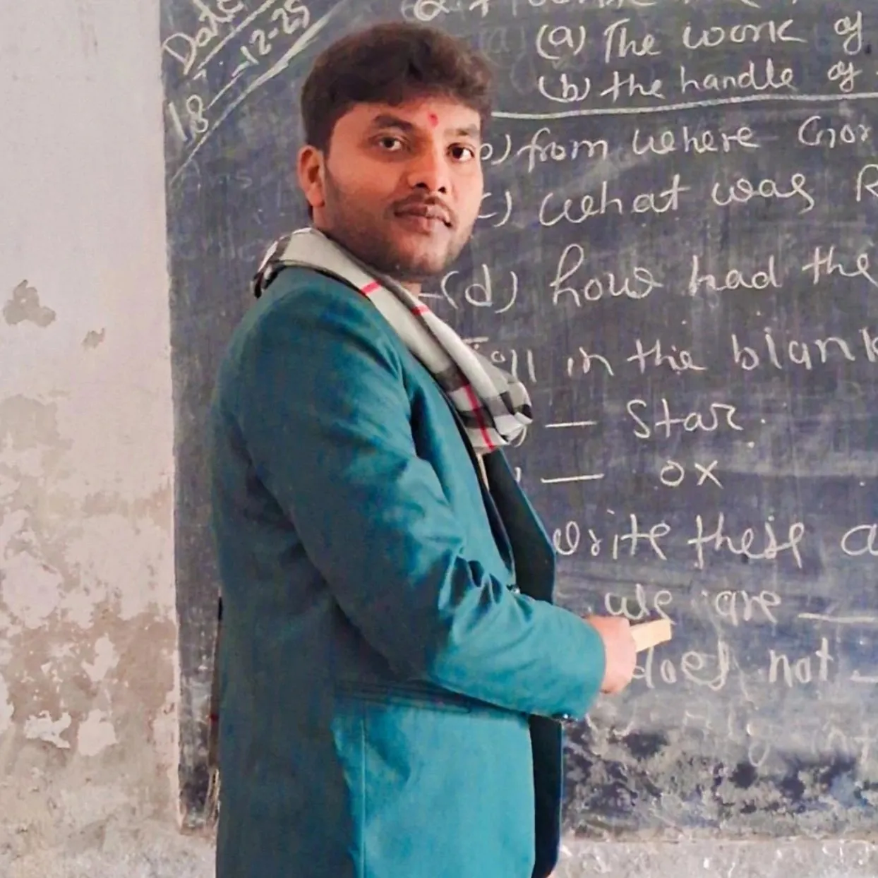 Upendra kumar