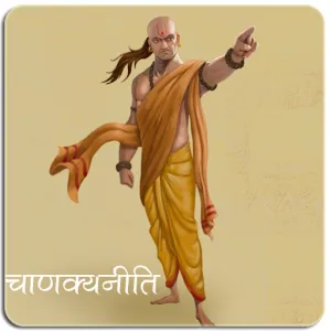PANKAJ BHADANA