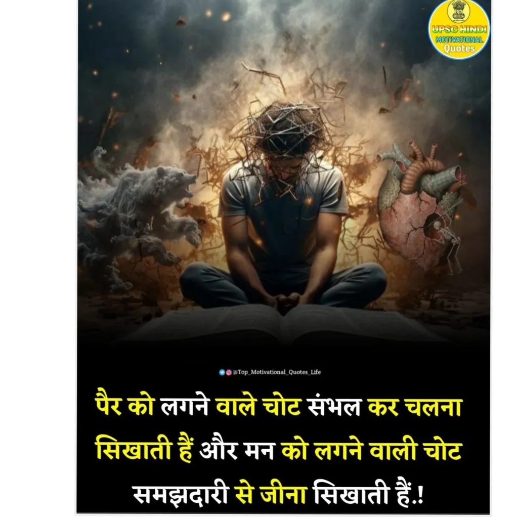 Vishal Kumar