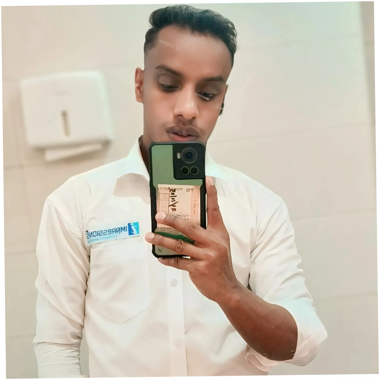 Sabbir Ahmed