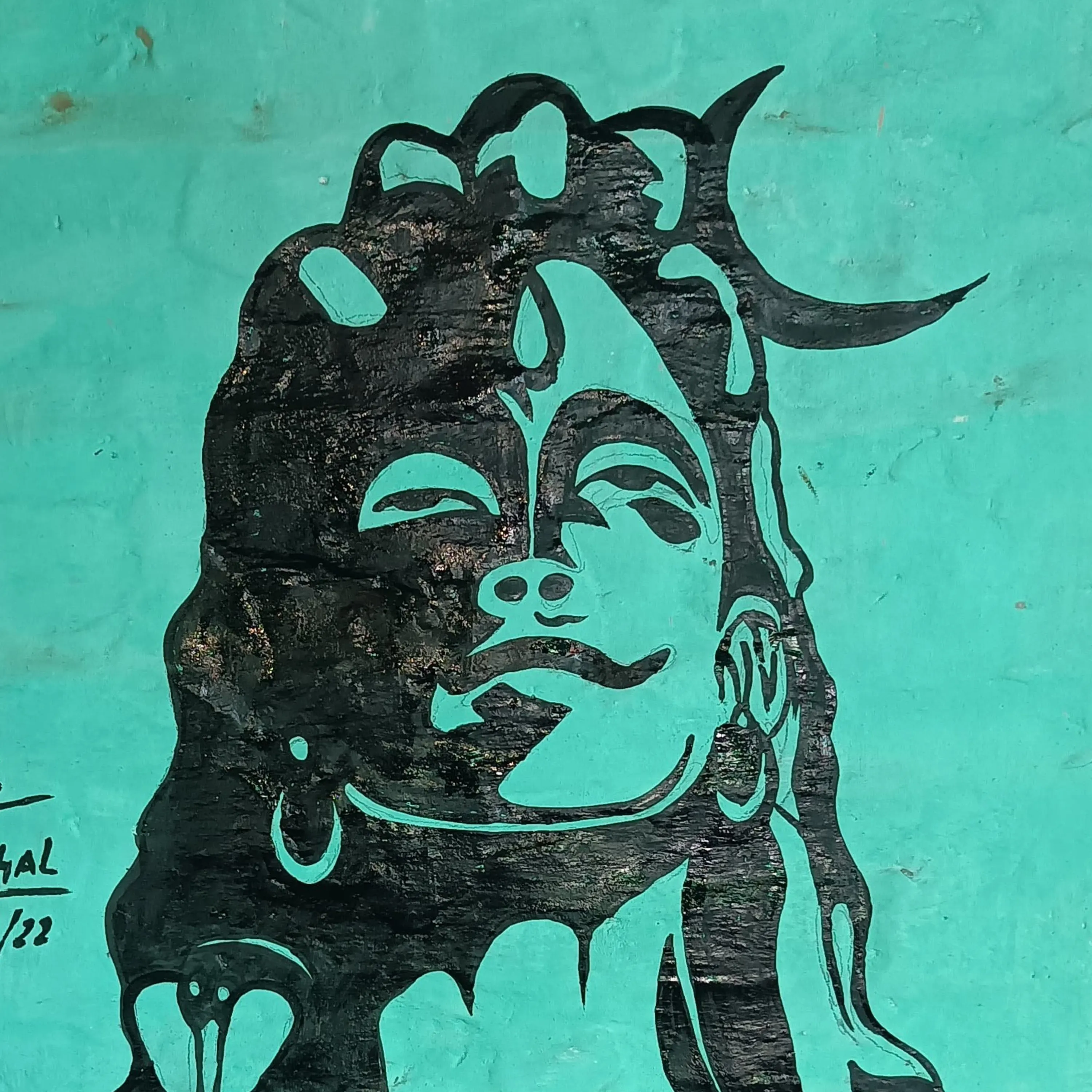 Akhil kumar