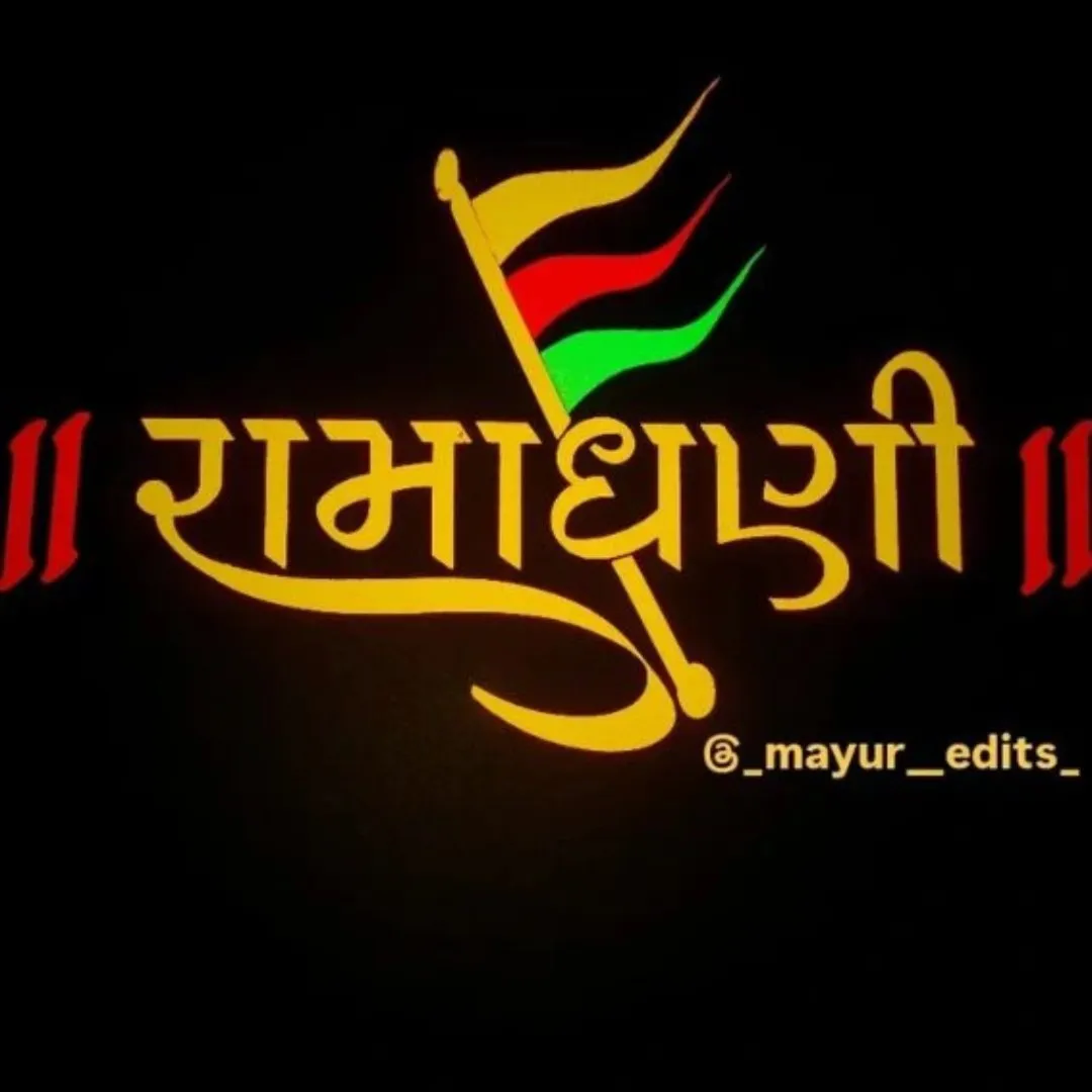 Jayendrasinh Sindha
