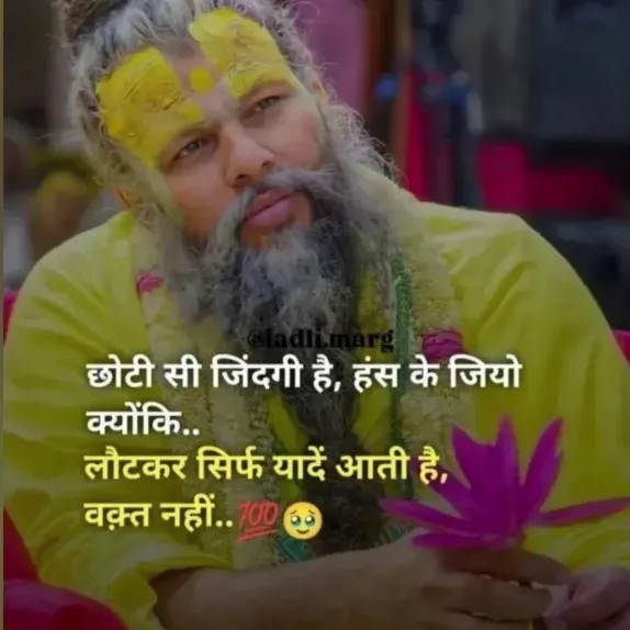 ankit_yadav ankit_yadav