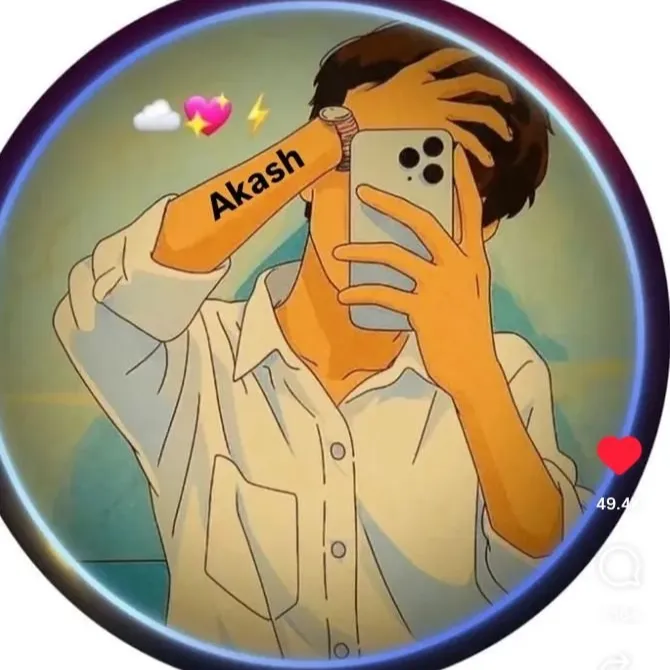 Akash Dawar