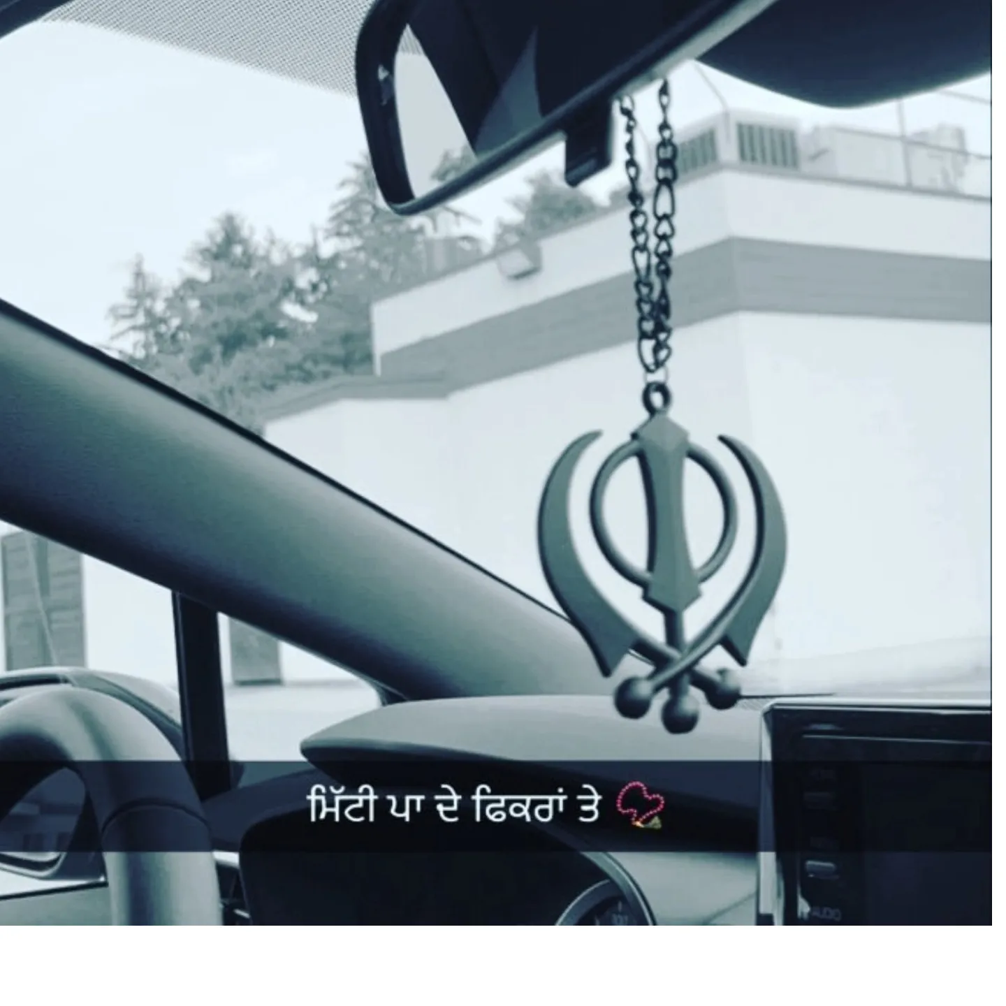 Inderjeet Dhaliwal
