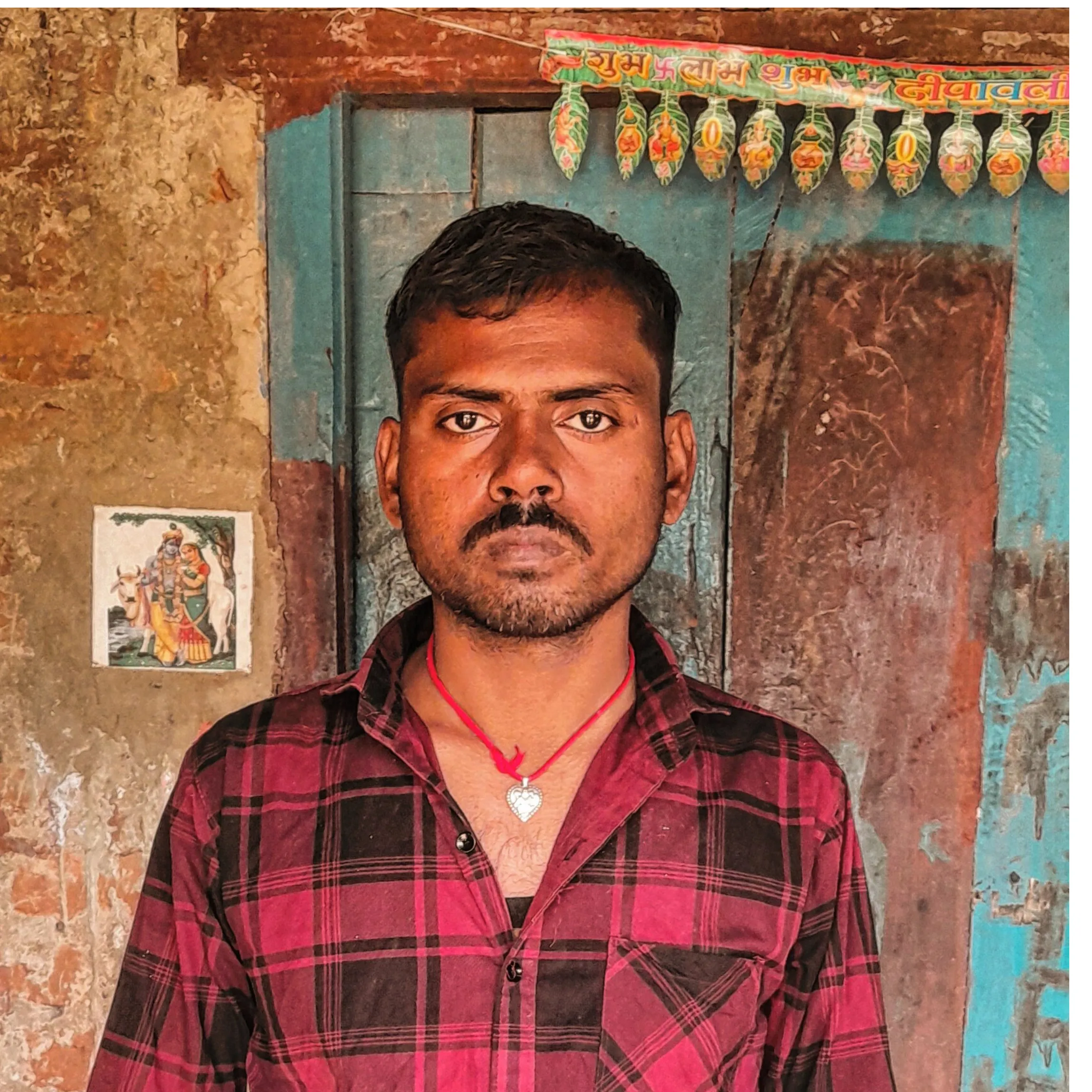 Niranjan Kumar