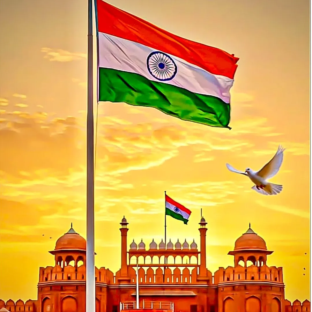 Indian Vision