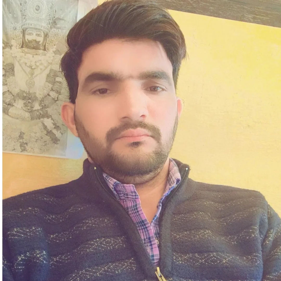 Harmana Ram
