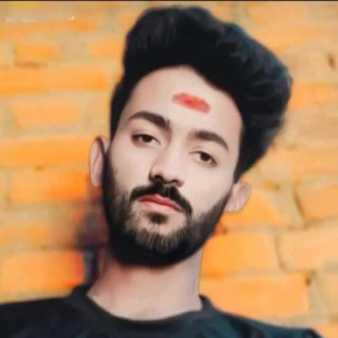 शरीफ बालक