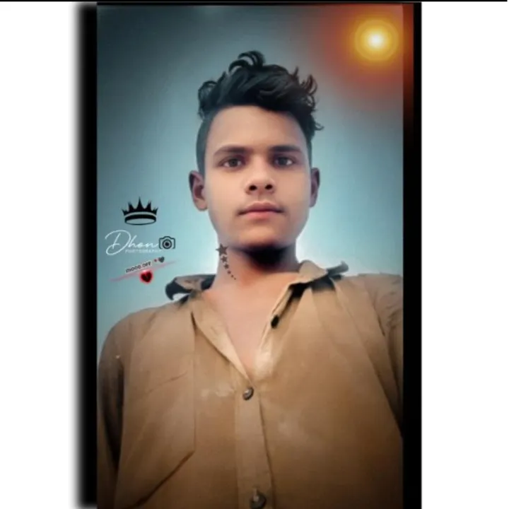 Virendra Thana