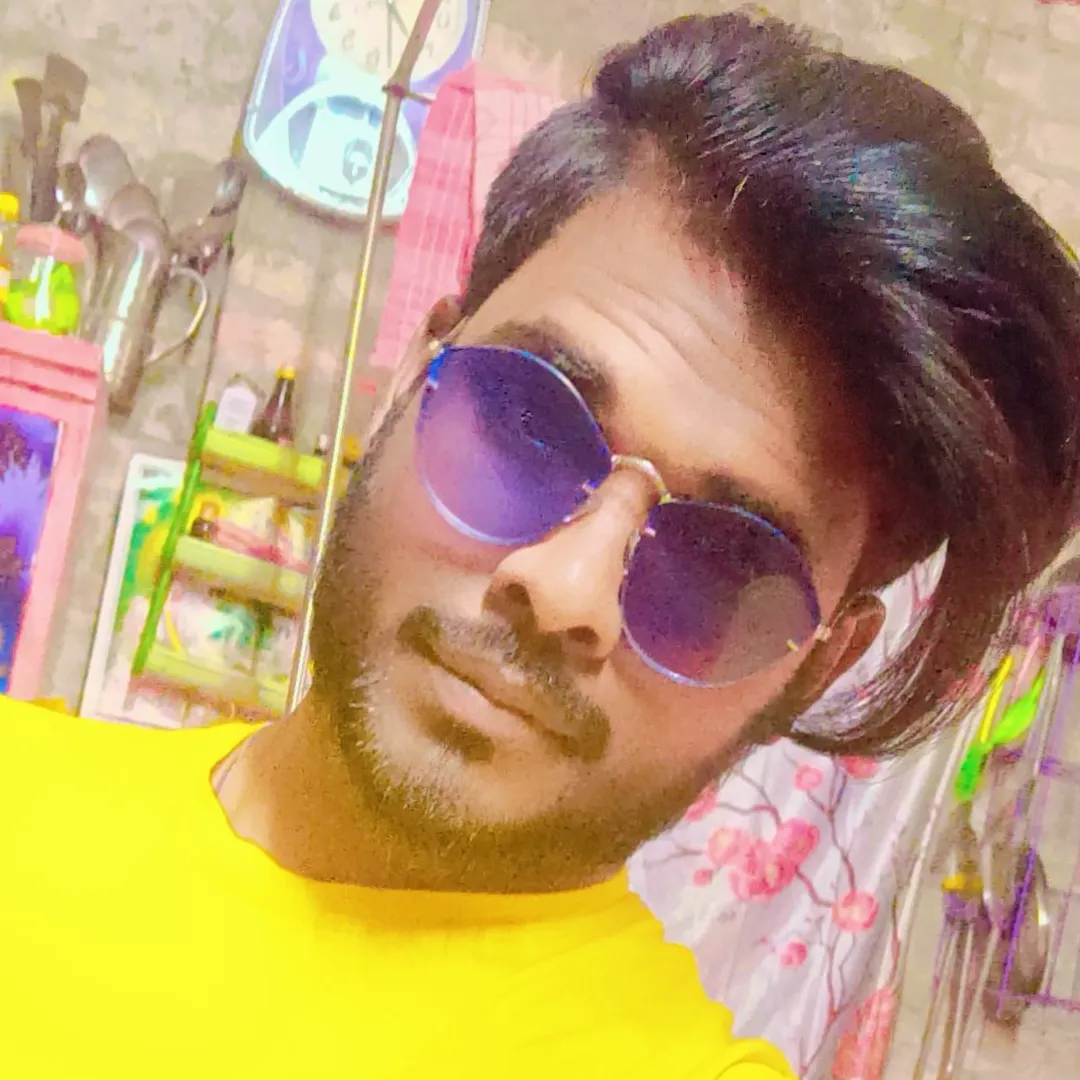 rup sagar