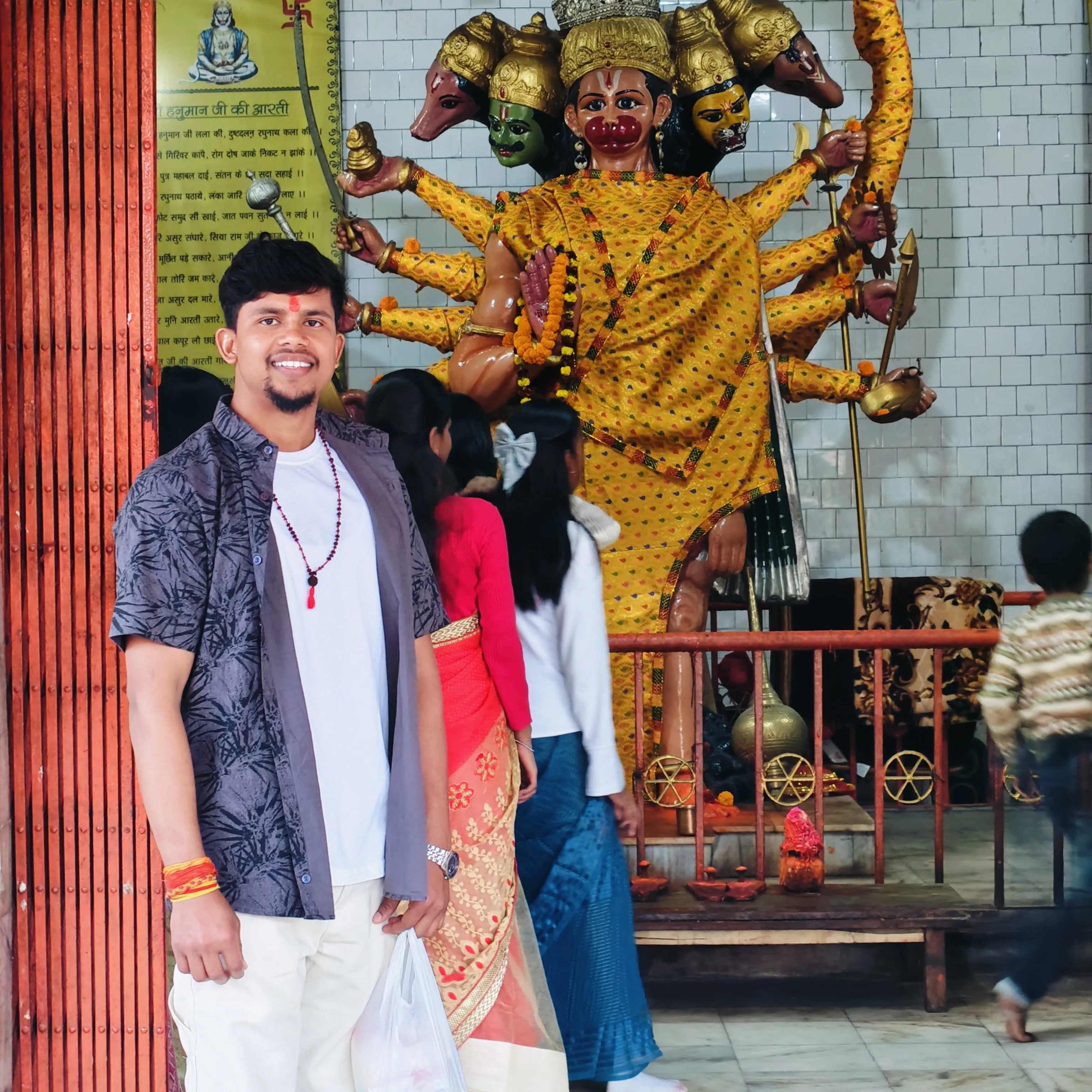 Abhishek Kashyap