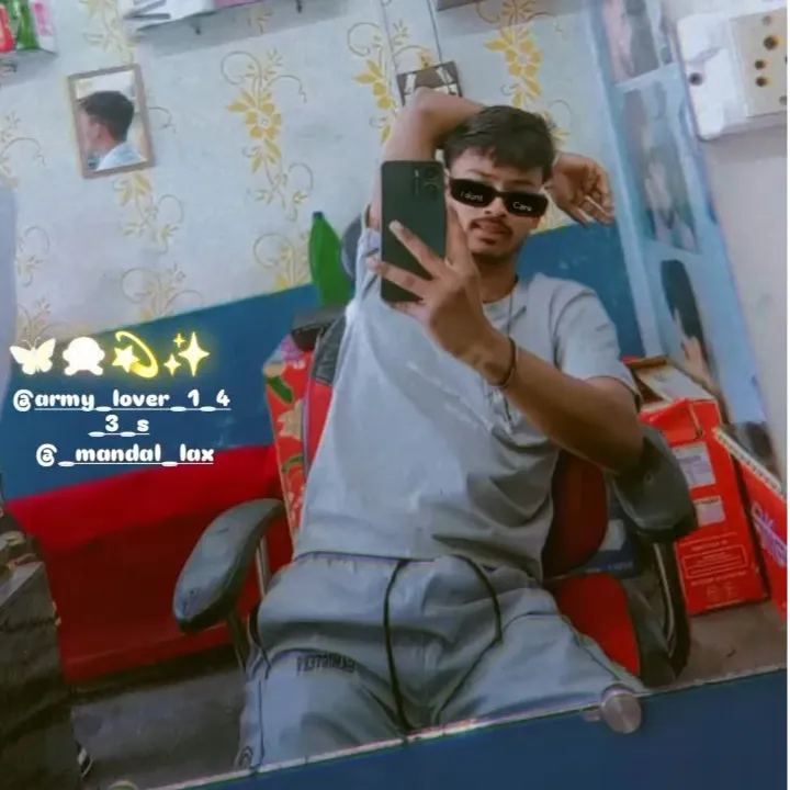 Vishal Mandal