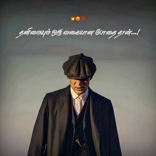 Vijay Ravi