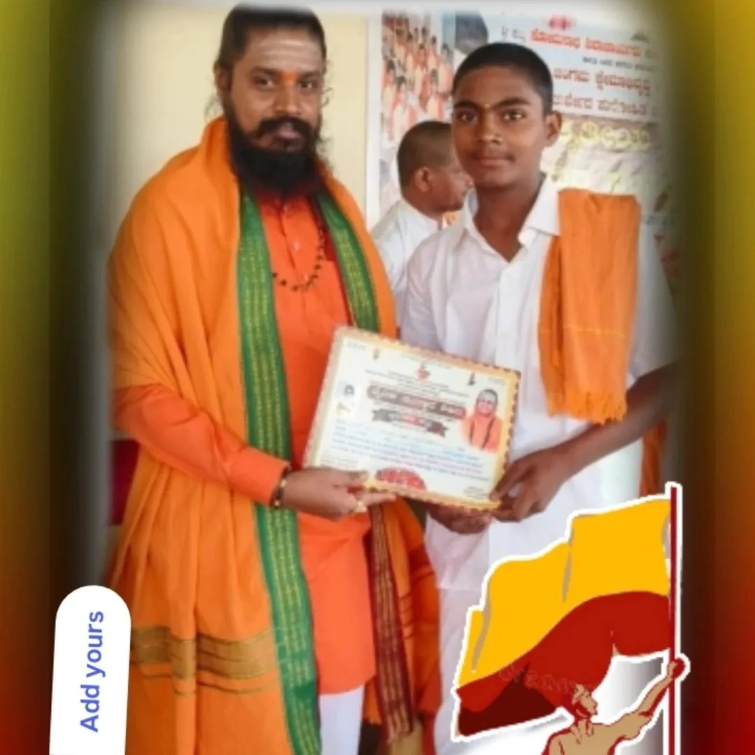 Parvathi Kp