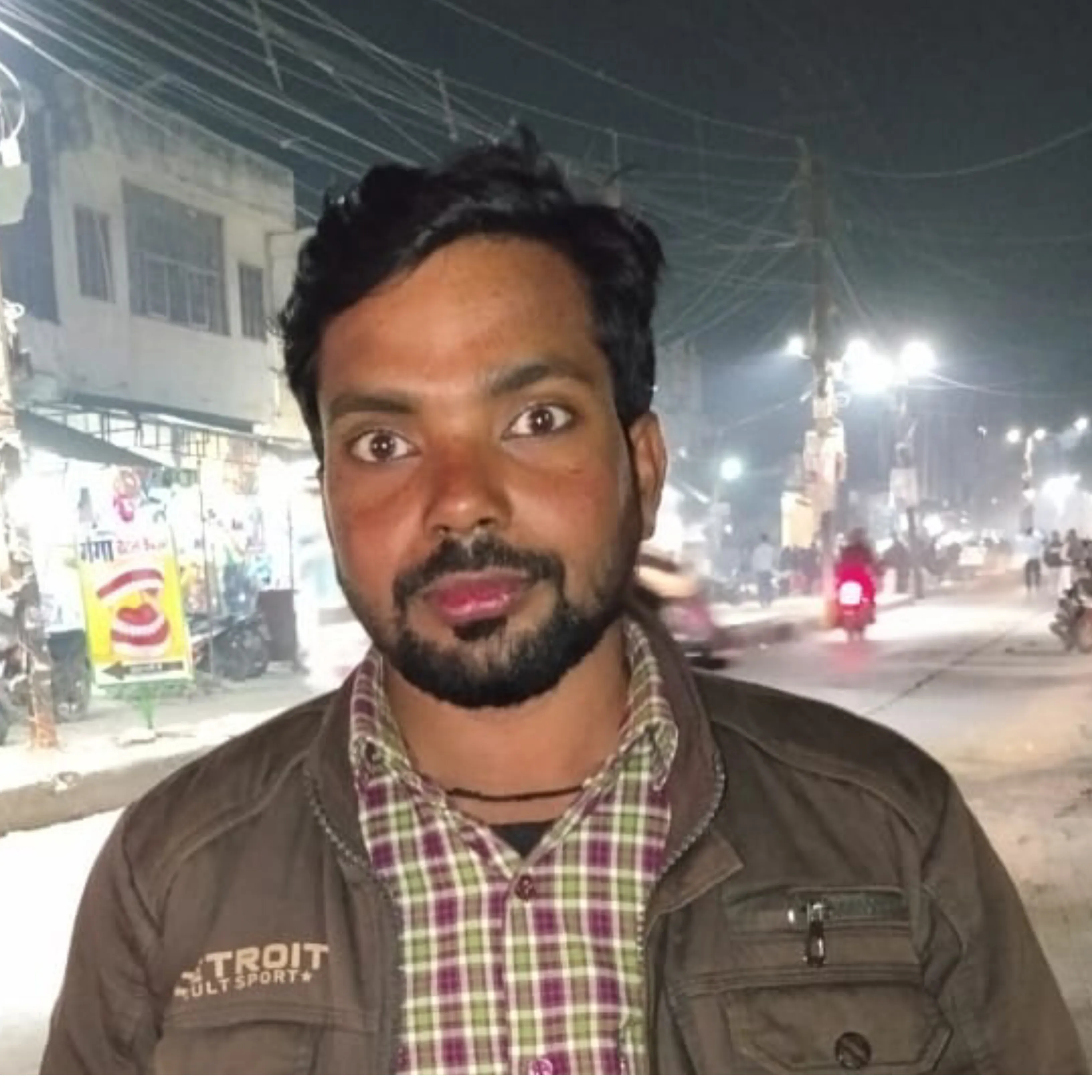 prem shankara