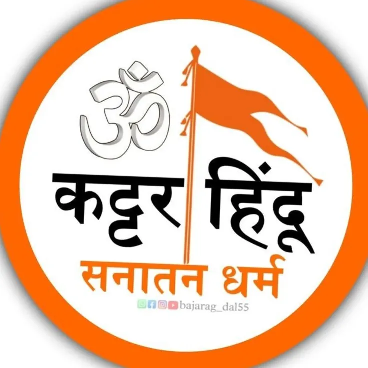 Shrikant Kumar