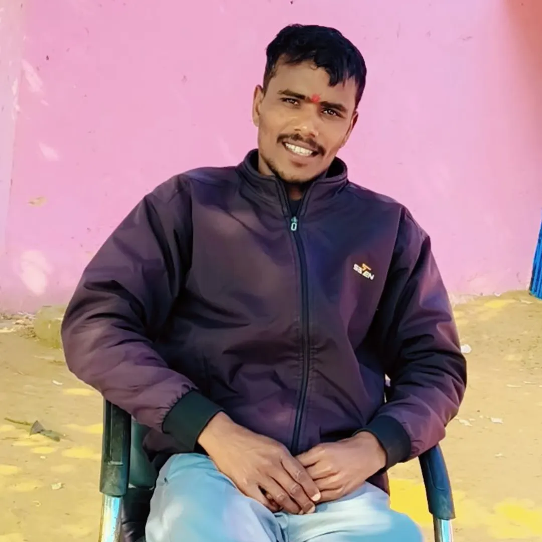 ARJUN SURYAVANSHI