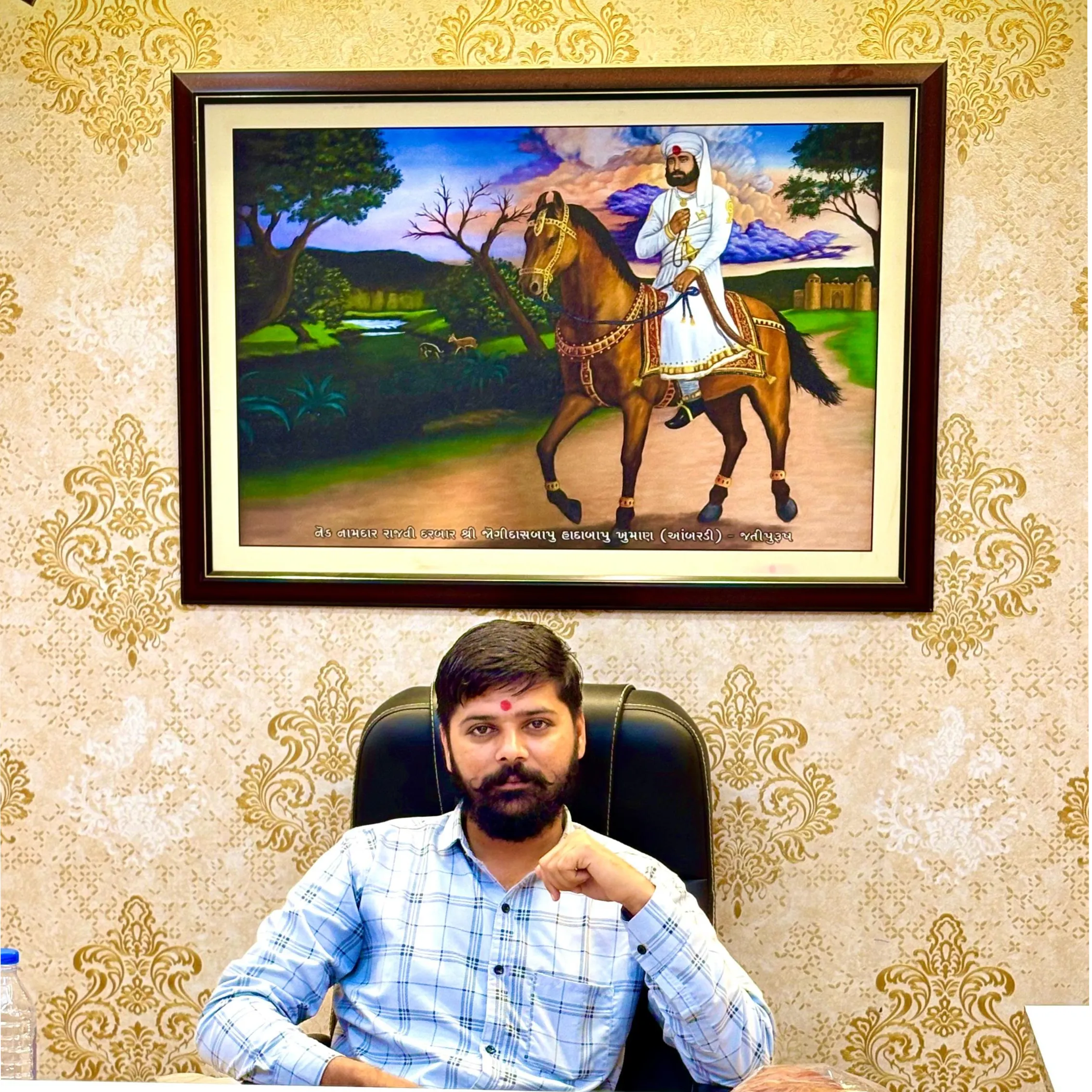 narendra varu