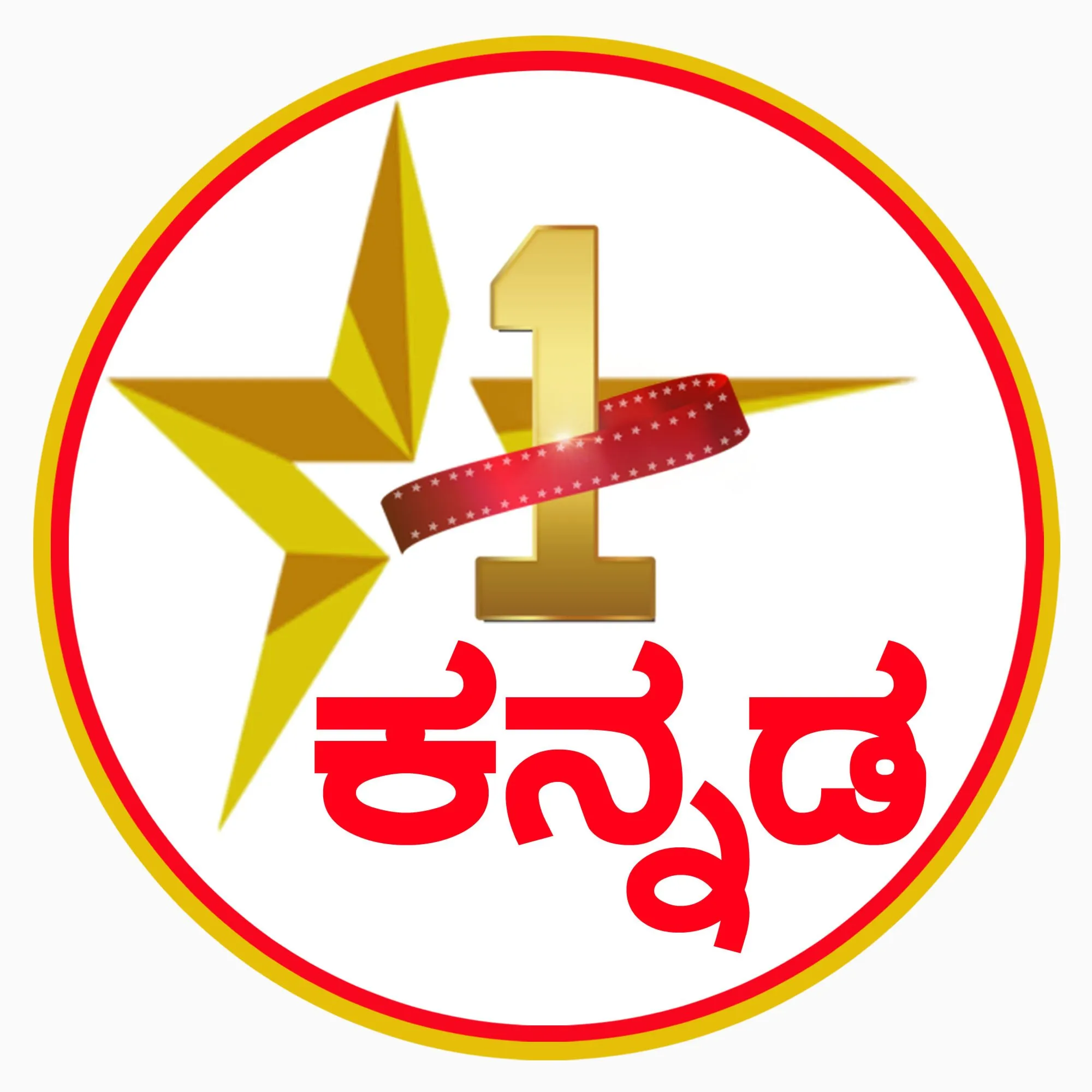 STAR1 KANNADA