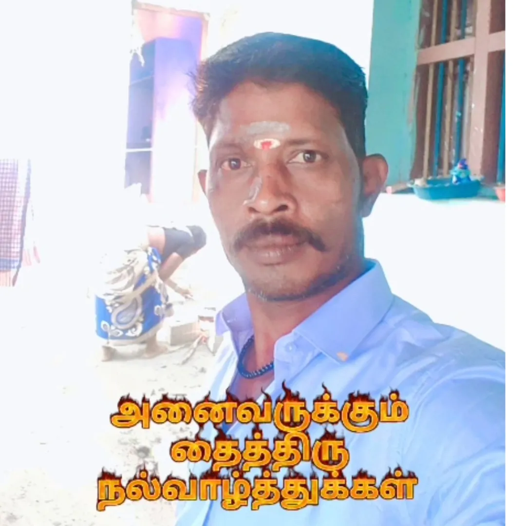 kannan yadav