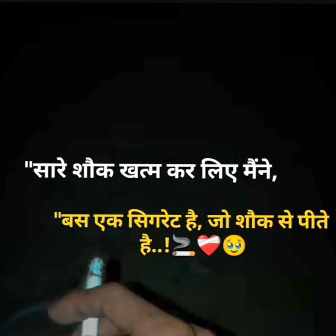 Aryan raj