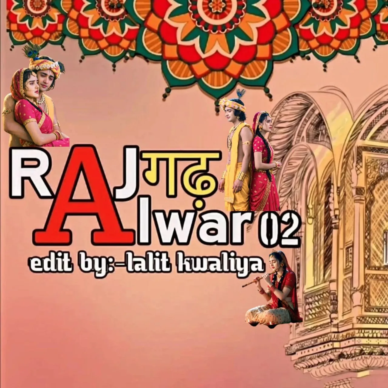 Lalit Kwaliya
