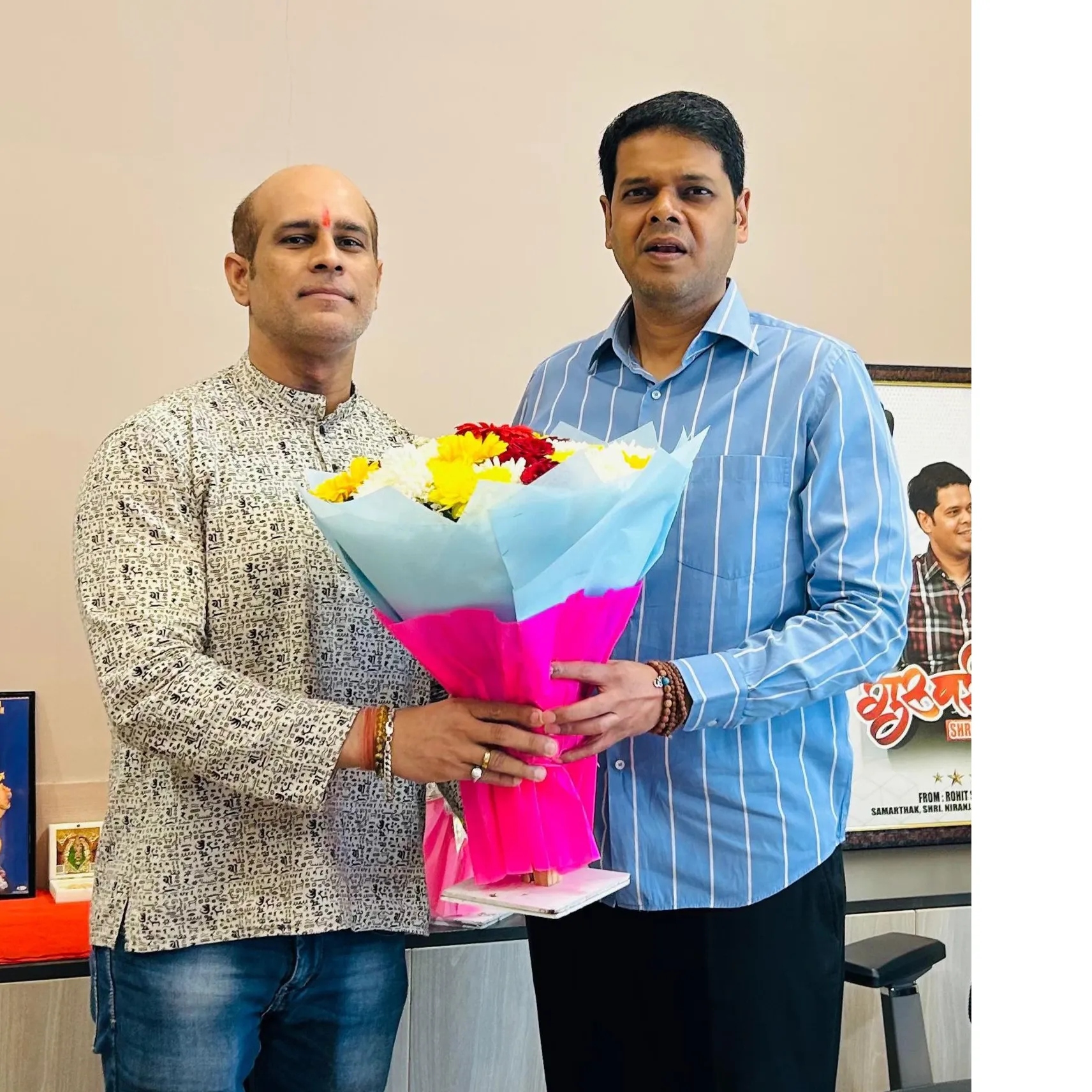 Raju Singh