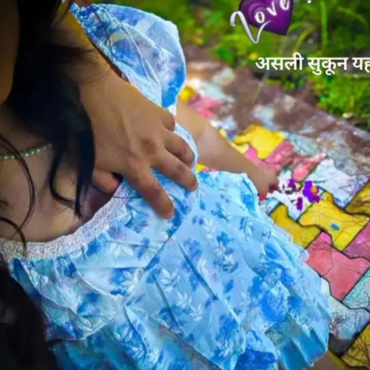 vs..vikuu vasvavikesh