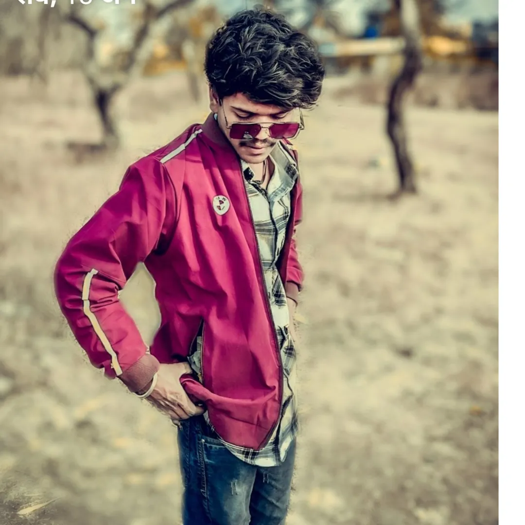 sunil more